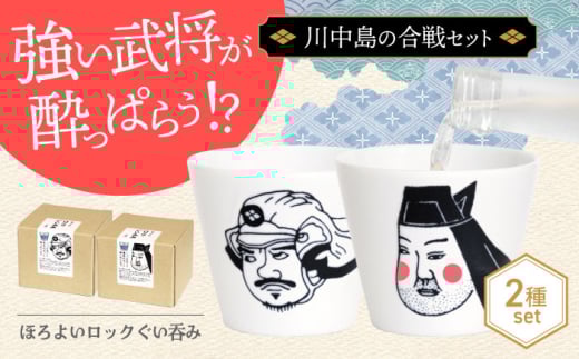 yZāzق悢bNۂ 쒆̍Zbgy哌qƁz ۂ ^u[  [MAG106]򕌌ys15000G݁EpiHEOX