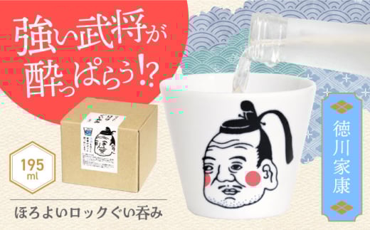 yZāzق悢bNۂ ƍNy哌qƁz@ۂ ^u[  [MAG102]򕌌ys10000G݁EpiHEOX