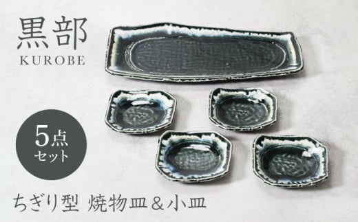 yZāz ^ ĕM 1_  M 4_ v5_Zbg 4lpyJl萻z [MEI135]򕌌ys18000G݁EpiHEOX