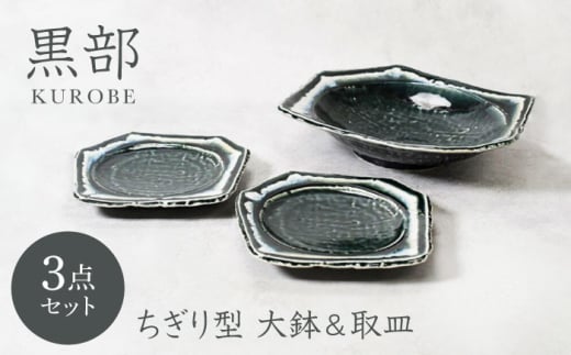 yZāz ^ 唫 1_  M 2_ v3_ZbgyJl萻z [MEI139]򕌌ys20000G݁EpiHEOX