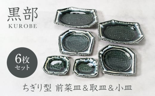 yZāz ^ O؎M  M  M 3TCY×e2 6ZbgyJl萻z [MEI140]򕌌ys23000G݁EpiHEOX