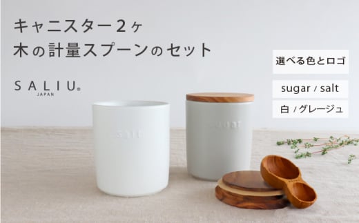 yZāz@\gVK[LjX^[2Ƃ̃Zbg@Iׂ郍SƃJ[@yЃz [MBZ053]򕌌ys19000G݁EpiHEOX