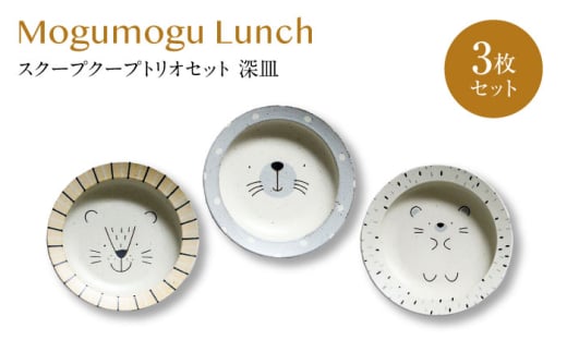 yZāzOO` XN[vN[vgIZbg [M 3ZbgyKz֊|  M [MCZ132]򕌌ys17000G݁EpiHEOX