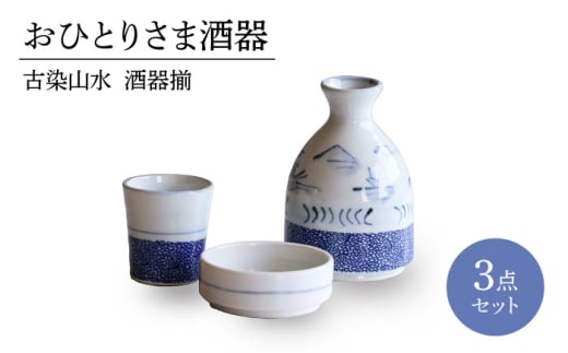 yZāzЂƂ肳܎ ÐR 푵 3_ZbgyKz傱   [MCZ135]򕌌ys27000G݁EpiHEOX