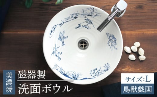 yZāz퐻ʃ{E bY LTCYy{ZeBzʔ ` a [MFK003]򕌌ys147000ߗށEiEH|ȋ iEH|i