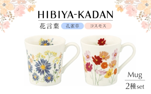 yZāz JԒd@Ԍt@yA}OZbgiEERXXjyRXz HBK13/14-13 }O yA Jbv [MEB050]򕌌ys13000G݁EpiHEOX