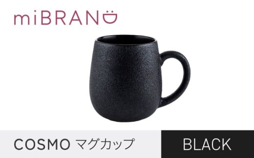yZāzmiBRAND COSMO }OJbviubNjyJzMtg 蕨 [MCG050]򕌌ys12000G݁EpiHEOX