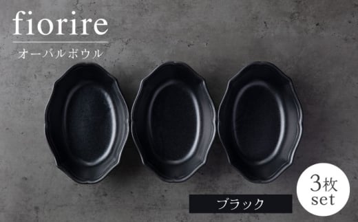 yZāzfiorire-tBI[-I[o{E3_ZbgiblackjyFelice-tF[`F-cz [MBX120]򕌌ys13000G݁EpiHEOX