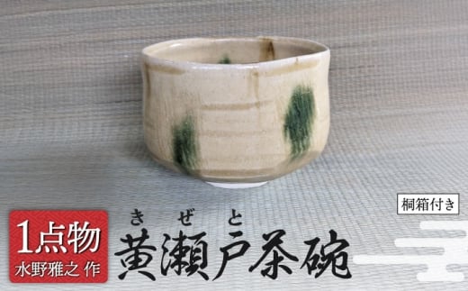 yZāz ˒q 3 [ i M] yq zRq Vz [MAA124]򕌌ys60000ߗށEiEH|ȋ iEH|i