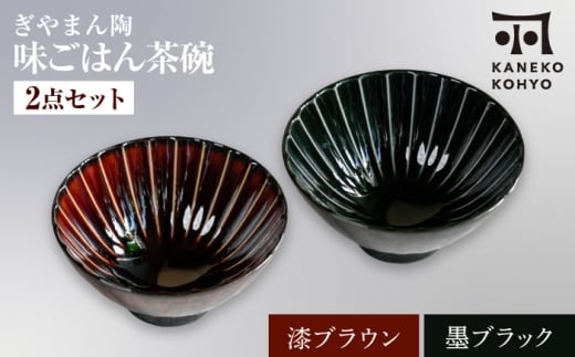 yZāz܂ ͂ q uE×nubN yAyJlRzH ͂񒃘q [MBD217-7]򕌌ys23000G݁EpiHEOX