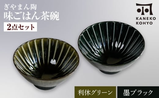 yZāz܂ ͂ q xO[×nubN yAyJlRzH ͂񒃘q [MBD217-9]򕌌ys23000G݁EpiHEOX