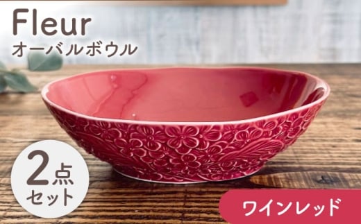 yZāz Fleur I[o{E Cbh2Zbg yЃJNjz pX^ J[ yAZbg [MEF012]򕌌ys17000G݁EpiHEOX