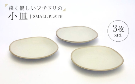 yZāzWDt`h̏M 3_ZbgyRez i`@ k N[F (350304) [MFW053]򕌌ys13000G݁EpiHEOX