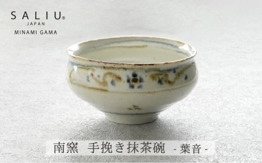 yZāzSALIU×q ҂qitjyЃz [MBZ074]򕌌ys32000G݁EpiHEOX