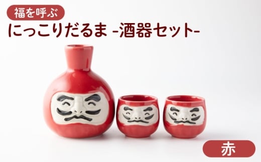 yZāz_ӂ邳Ɣ[ŌfUC^ ɂ肾 Zbg  ×1 u×2 yJlz  H B [MHL002]򕌌ys17000G݁EpiHEOX