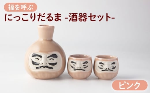 yZāz_ӂ邳Ɣ[ŌfUC^ ɂ肾 Zbg sN ×1 u×2 yJlz  H B [MHL006]򕌌ys17000G݁EpiHEOX