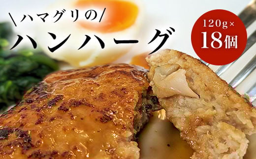 n}Õnn[O@120g×18 ӂ邳Ɣ[ no[O |[Nno[O ͂܂ y t q tq34000̑ 