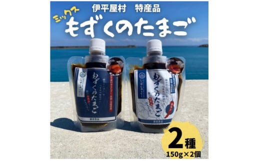 ̂܂ 2Zbg(v[150g/Ƃ炵150g e1)y1539809zꌧɕ6000ECŶEC