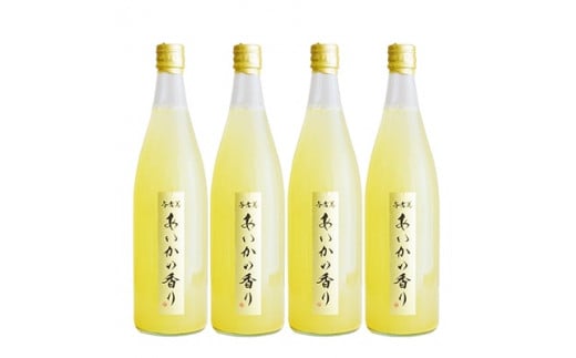 【012-53】希少なりんご!あいかの香り 100%りんごジュース 720ml×4本入り長野県伊那市9500お茶・飲料果汁・野菜飲料