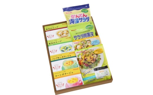 【010-35】かんてんぱぱ スープサラダセット長野県伊那市10000鍋セット・総菜・加工食品