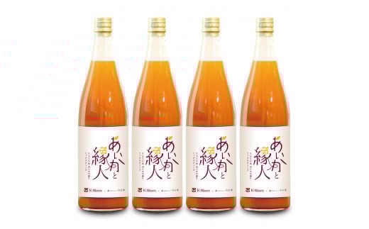 【009-28】100%にんじん×りんご(あいかの香り)ジュース!4本入り!VC長野トライデンツコラボ製品!長野県伊那市9500お茶・飲料果汁・野菜飲料