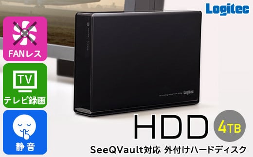 【067-01】ロジテック SeeQVault(シーキューボルト)対応 テレビ録画用  3.5インチ 外付けハードディスク 4TB【LHD-ENB040U3QW】長野県伊那市67000電化製品パソコン・周辺機器