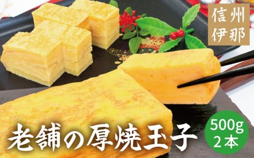 Ⓚċʎq@500g×2{b Ⓚ Ă ċʎq aH Hi  ɓ 쌧 MBy009-25z쌧ɓߎs9000EȋEi