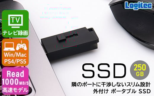 y022-12zWebN XeBbN^@SSD@250GByLMD-SPBH025U3BKz쌧ɓߎs22000dip\REӋ@
