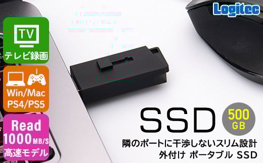 y035-15zWebN XeBbN^@SSD@500GByLMD-SPBH050U3BKz쌧ɓߎs35000dip\REӋ@