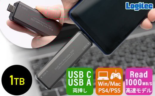y051-05zWebN USB-A/CΉ OtSSD 1TB LMD-SPCH100UAC쌧ɓߎs51000dip\REӋ@