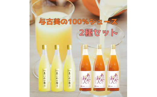 y010-97z^Ô100W[X2e3{ZbgiSE񂲂ɂ񂶂MIXj쌧ɓߎs10000ʕEt[c񂲁E