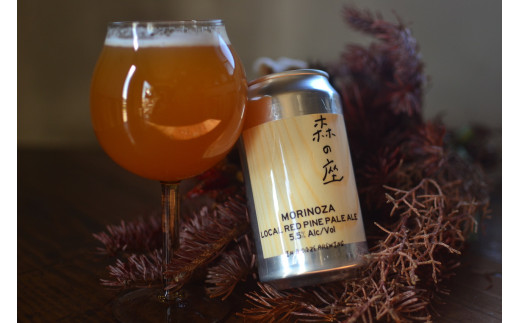 ɓ߂̐XfނŏAXїCɐZNtgr[6{Zbg@350mL×6{i2ވȏj|ɓߎs 쌧 MB Ntgr[ XyV  AR[ r[y015-40z쌧ɓߎs