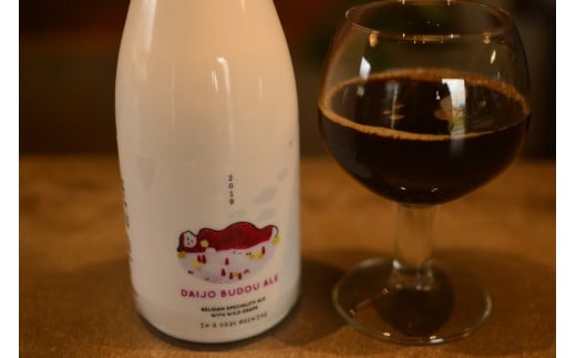 ɓ߂ŏACMñXyVNtgr[740ml×3{Zbg@inx{gƂׂĈقȂ܂BRԂǂgpr[nBĈ悤Ȗ킢j|ɓߎs