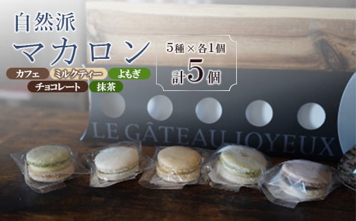 Rh}J@5Zbg_ }J َq َq XC[c mَq Ăَq  XC[c fU[g  JtF ~NeB[  `R[g  Rh 5   Mt