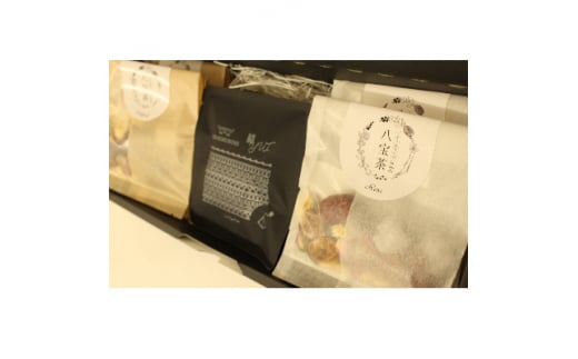 くすり屋さんの薬膳茶アソートC(くすり屋さんの八宝茶、SUO-KOKUBUNJI〜結〜)【1254328】山口県防府市10000お茶・飲料お茶