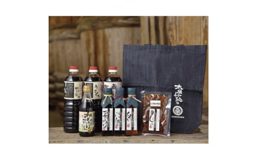 ؉ŎdޒnYݖ@قڊ؂ł!@Ԃy߂Ɍ܂Zbgy1276499zRh{s29000Eݖ