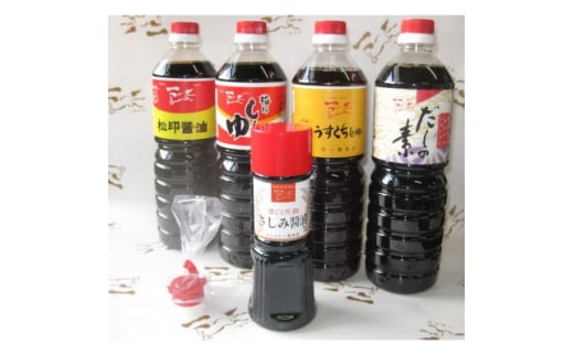一馬本店 醤油セット【1470046】山口県防府市10000調味料・油醤油