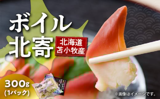 y}}T喼XzkCϏqY {Ck 300g×1pbN@T020-004kCϏqs15000ECYL