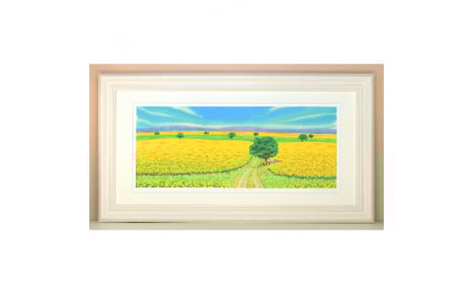 栗乃木ハルミ版画額装品「菜の花の道」【1258801】埼玉県川口市220000衣類・装飾品・工芸品その他 装飾品・工芸品