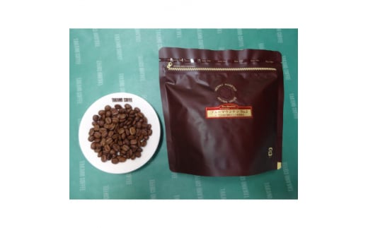 ブルーマウンテンNO.1 (豆) 200g【1484870】埼玉県川口市15000お茶・飲料コーヒー・紅茶