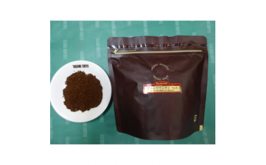 ブルーマウンテンNO.1 (粉) 200g【1484871】埼玉県川口市15000お茶・飲料コーヒー・紅茶