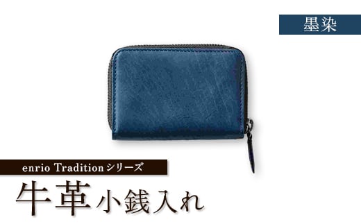 enrio@TraditionV[Y@v(J[t)@@Eht@Xi[Ky1556992zʌs90000ߗށEiEH|iz