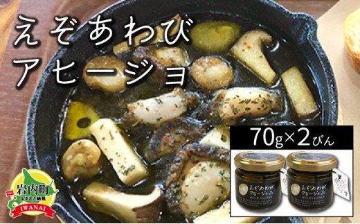 ΒːY т̃Aq[W 70g×2r Ar F21H-531kC15000ECYL