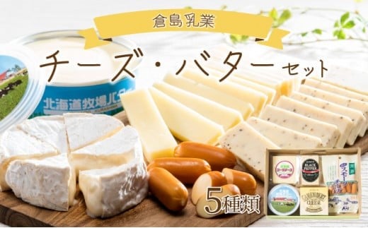 qƃ`[YEo^[Zbg F21H-430kC17000Ei`[Y