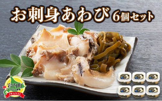 hg 6Zbg Ar F21H-533kC70000ECYL