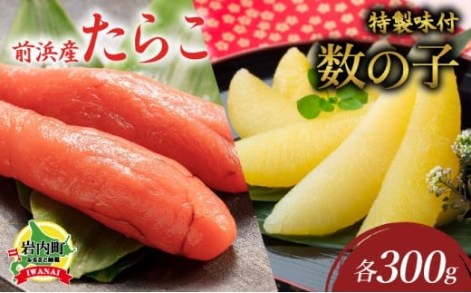 kC  OlY 炱 300gt̎q 300gZbg F21H-542kC26000ECYqȆ