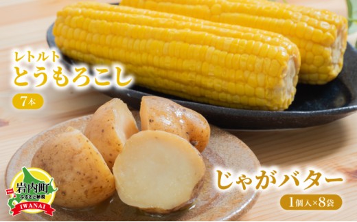 [\t@[kCZbgiggƂ낱Ⴊo^\jgERV Ƃ낱 Ⴊ WKC WKo^[  Zbg lߍ킹 [\ 