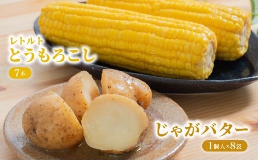 [\t@[kCZbgiggƂ낱Ⴊo^\jgERV Ƃ낱 Ⴊ WKC WKo^[  Zbg lߍ킹 [\ 