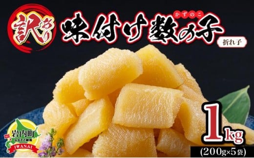 y󂠂zq܂qrt̎q1kgi200g×5jyzkC15000ECYqȆ