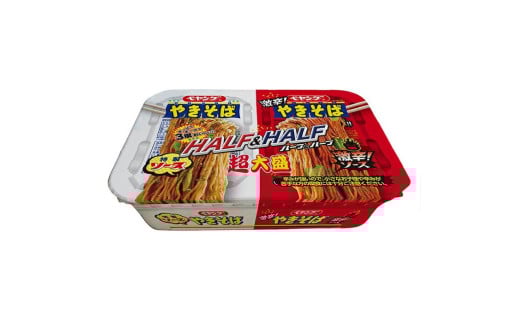 ペヤング ソースやきそば 超大盛 やきそば ハーフ&ハーフ 激辛 1ケース ( 12食 )| カップ麺  カップやきそば 焼きそば ヤキソバ 惣菜 即席 非常食 保存食 常温 保存 防災 備蓄 災害対策 ス